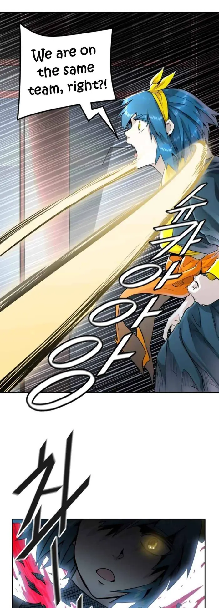 Tower of God Chapter 490 image 35_optimized